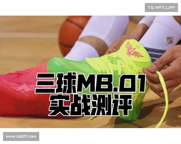 从球场天才到时尚新星解读拉梅尔鲍尔三球这一昵称的多重含义