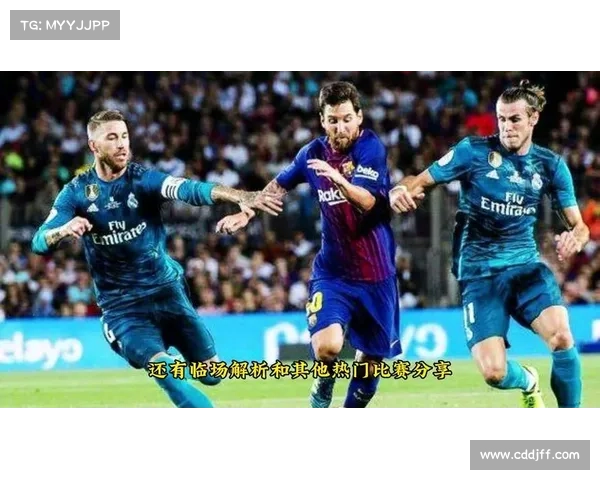 巴萨为何常胜皇马的五大关键因素分析