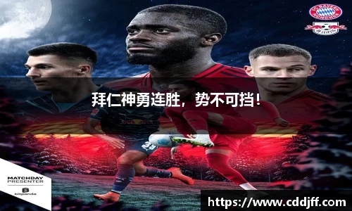 南宫28